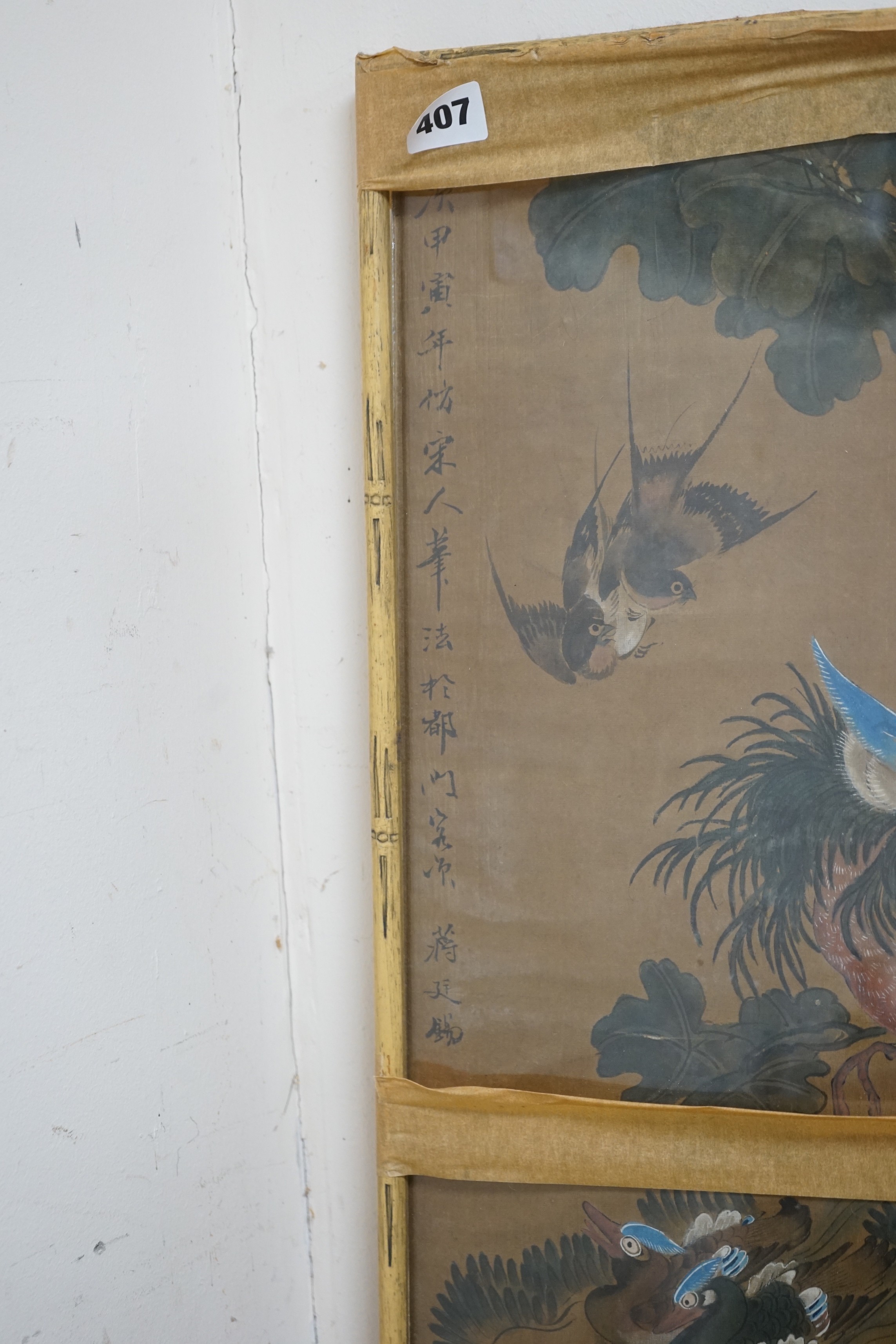 Japanese School, 19th century, painting on silk of birds amid foliage, height 76cm, width 44.5cm.